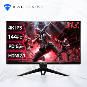 MACHENIKE 机械师 天幕31.5英寸4K IPS 144Hz HDR 400nit 1ms电脑游戏电竞显示器10Bit双HDMI2.1 65W MK32UGSC2