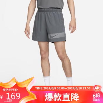 NIKE 耐克 男子短裤CHALLENGER SHORTS运动服FN3049-068黑色 XL码