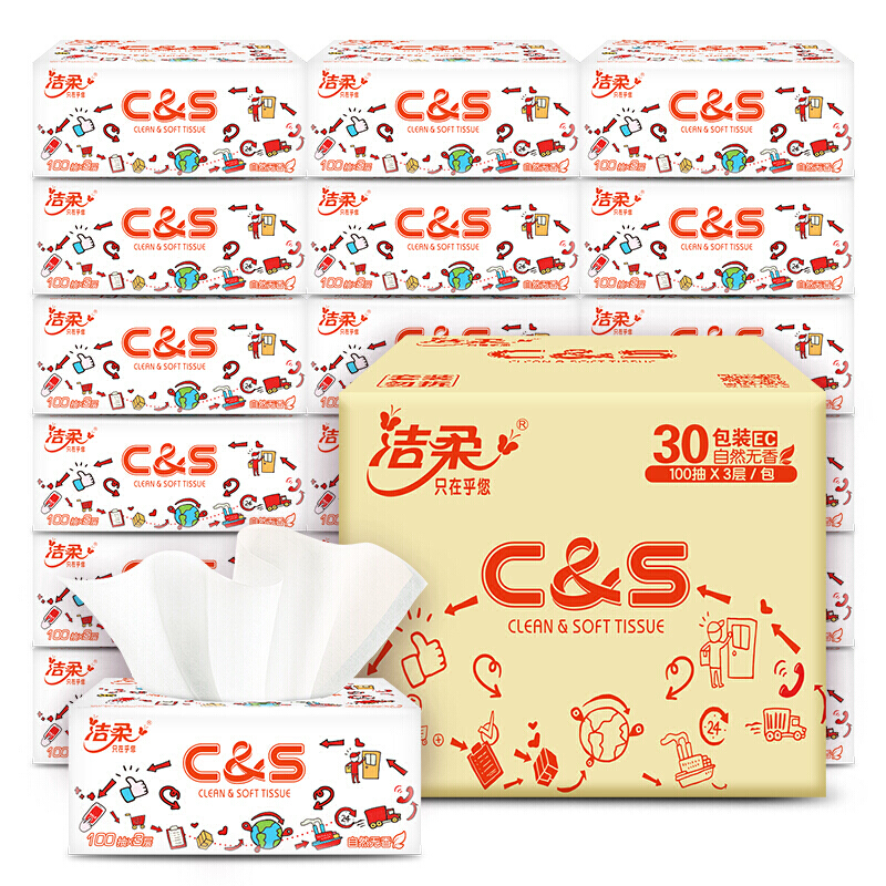 C&S 洁柔 抽纸3层100抽24包卫生纸抽婴儿自然无香餐巾纸巾 26.77元（需买6件，需用券）