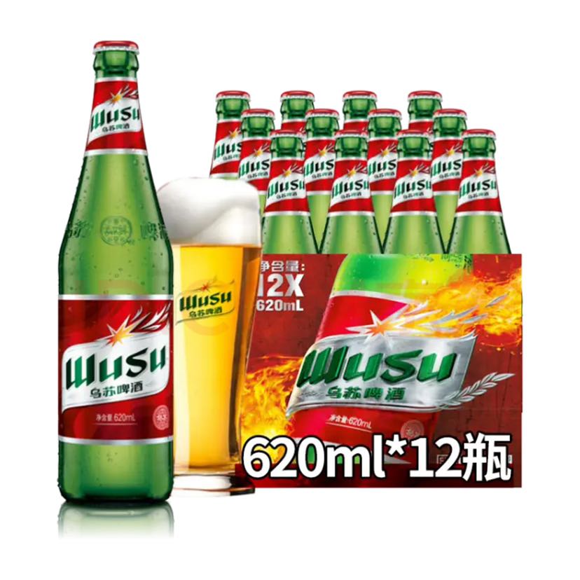 WUSU 乌苏啤酒 大红乌苏烈性小麦啤酒620ml*12瓶整箱装 62.26元（需买2件，需用券）