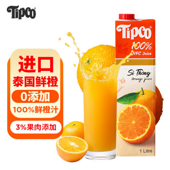 泰宝泰宝 Tipco 泰宝 泰国原装进口NFC橙汁1L 100%纯果汁无添加饮料 VC