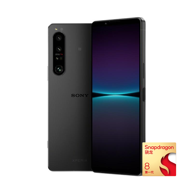 SONY 索尼 新款手機(jī)Xperia1IV智能5GVLOG高清4K120HzOLED屏8Gen1 黑色 12+256GB 3268元