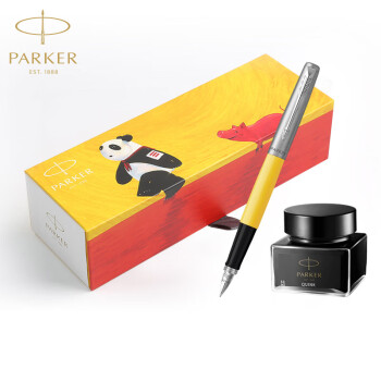 PARKER 派克 钢笔签字笔 商务男女练字文具套装 乔特复古黄白夹墨水笔+黑色熊猫礼盒