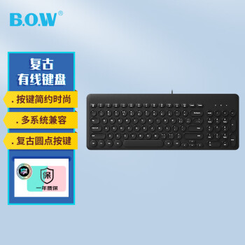 B.O.W 航世 K221U 96键 有线薄膜键盘 黑色 无光