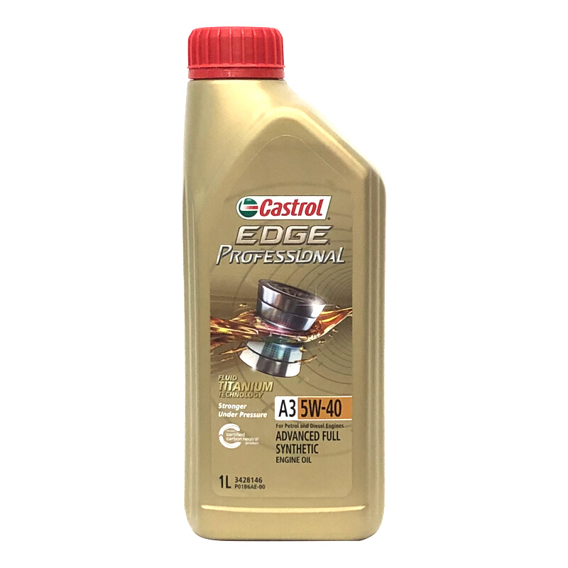 有券的上：Castrol 嘉实多 极护系列 5W-40 SN级 全合成机油 1L 新加坡版 0.01元