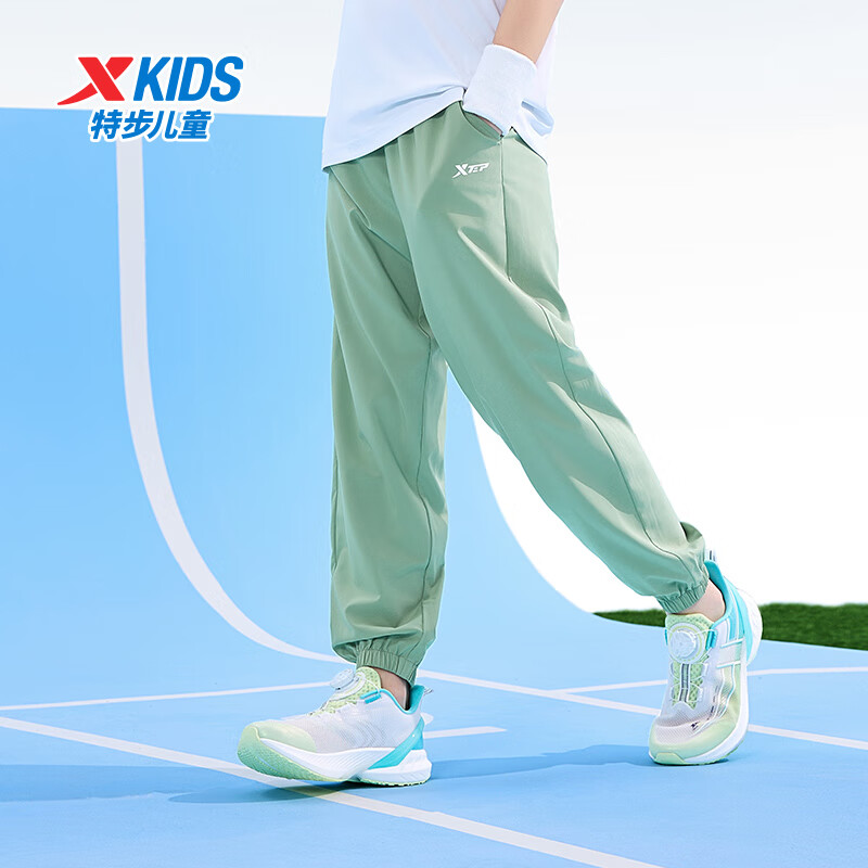 XTEP 特步 儿童夏季运动长裤（多款选） 券后38.9元
