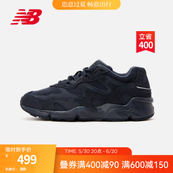 new balance 850系列 中性休闲运动鞋 ML850CD 深藏青 38