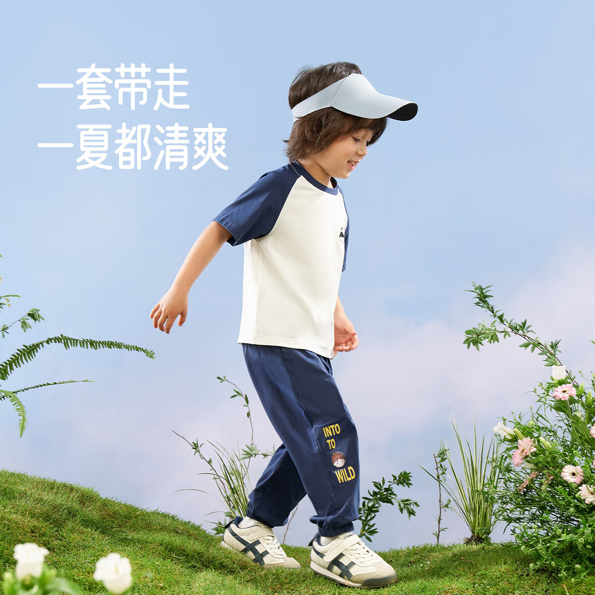 aqpa 防晒短袖短裤套装 券后32.08元