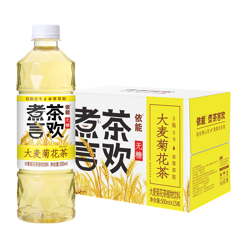 依能 煮茶言欢大麦菊花茶植物饮料 0糖0脂0卡 500ml*15瓶 （凑单） 34.41元+凑14.08元