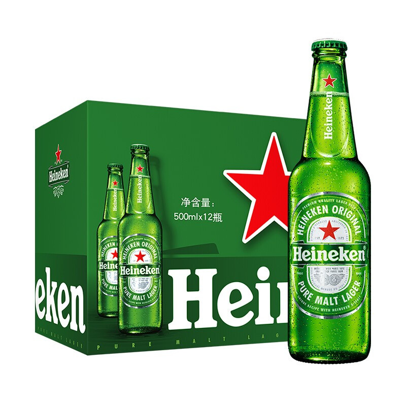 Heineken 喜力 经典500ml*12瓶整箱装 喜力啤酒 券后72.9元
