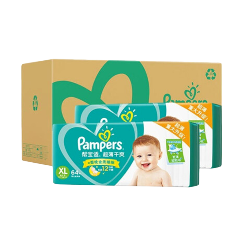 Pampers 帮宝适 绿帮纸尿裤XL128(12-17kg)尿不湿尿裤超薄透气 231.38元