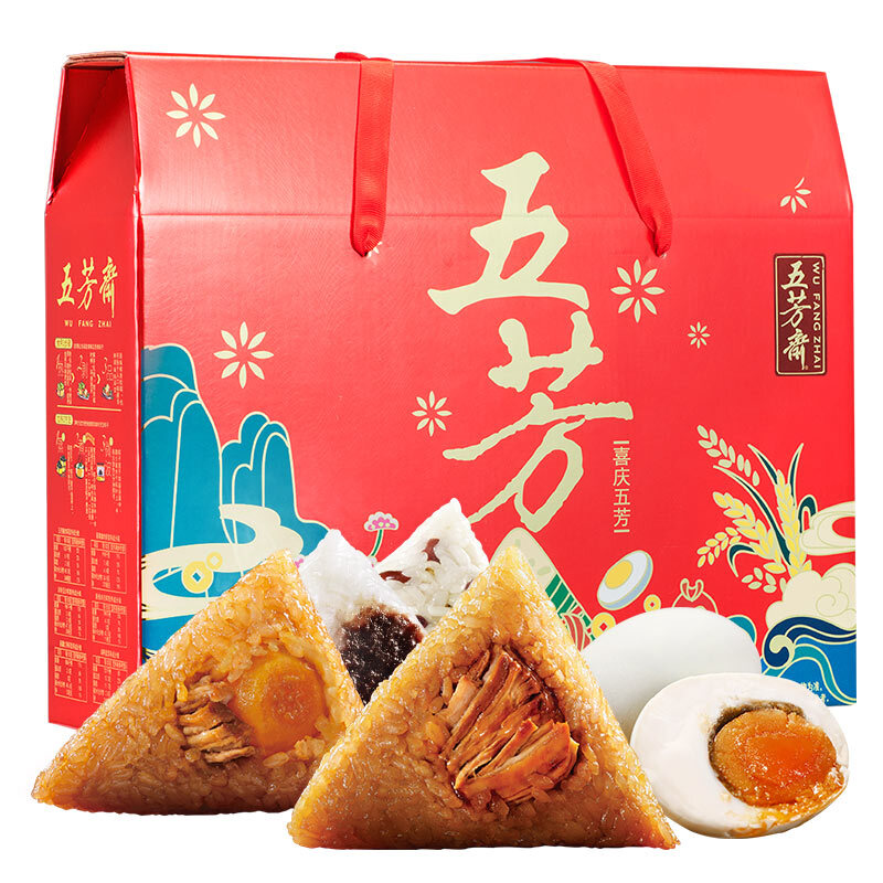 五芳斋 喜庆五芳 粽子礼盒装 5口味 1.4kg 33.18元（需买2件，需用券）