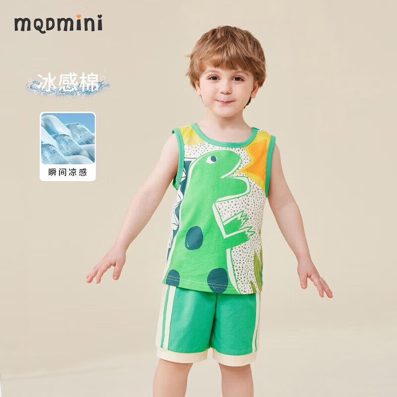 MQDMINI 童装儿童套装男童夏装小童背心短裤两件套宝宝恐龙衣服 恐龙背心套草绿 100 159元