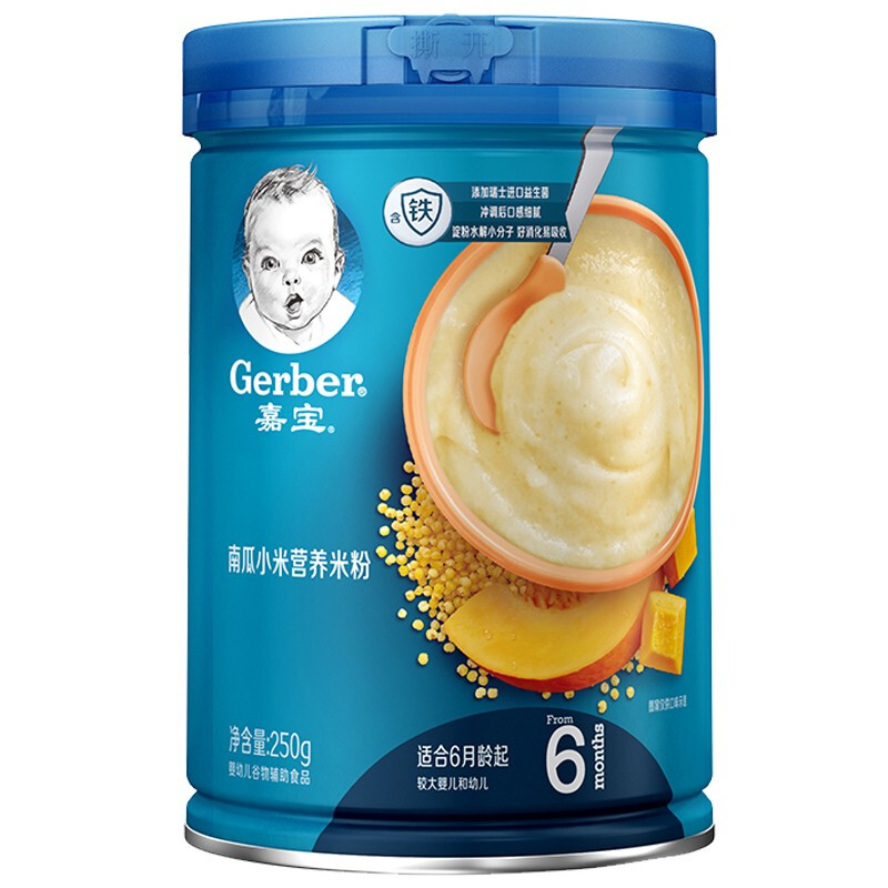 Gerber 嘉宝 米粉 国产版 2段 南瓜小米味 250g 54.6元