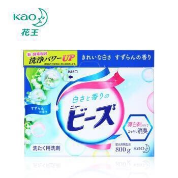 Kao 花王 洁白洗衣粉 铃兰花香 800g 券后2.05元