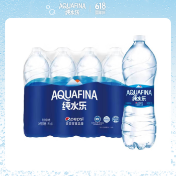 pepsi 百事 AQUAFINA 纯水乐 饮用纯净水 1.5L*8瓶