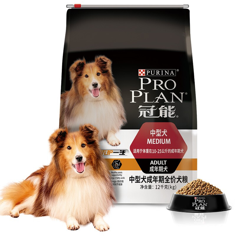 PRO PLAN 冠能 优护营养系列 优护一生中型犬成犬狗粮 12kg 412.2元