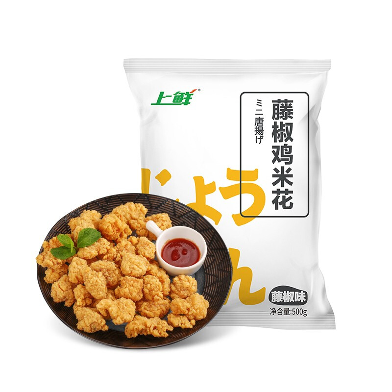 上鲜 藤椒鸡米花 藤椒味 500g 7.36元