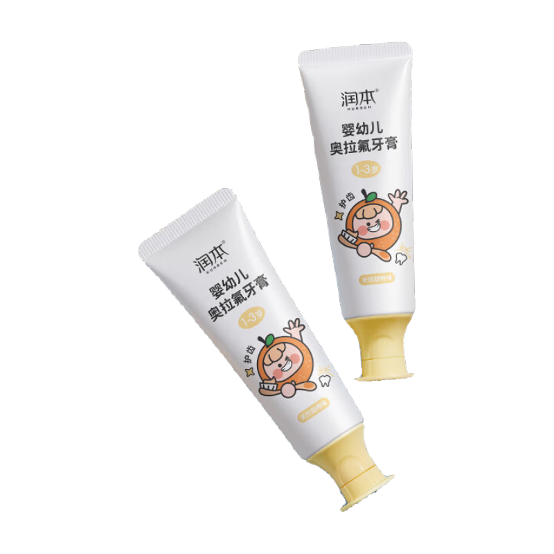 润本（RUNBEN） 1-3岁含氟乳牙期防龋齿奥拉氟防蛀牙膏 50g×2支橙子味 14.16元