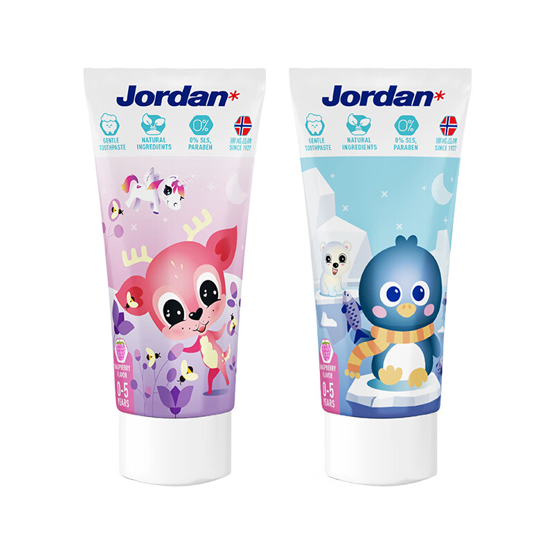 Jordan 婴幼儿宝宝含氟牙膏0-1-3-5岁50ml树莓味单支装 图案随机 14.9元
