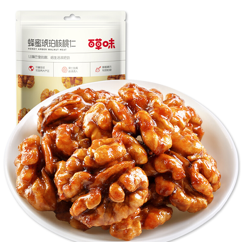 Be&Cheery 百草味 蜂蜜琥珀核桃仁 168g 券后7.48元