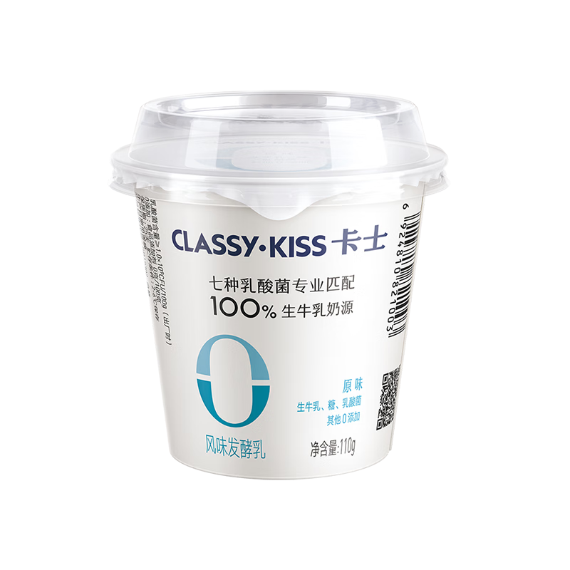 PLUS会员:卡士CLASSY·KISS 风味发酵乳 原味110g*18杯 55.9元包邮（需领券，合3.11元/杯）