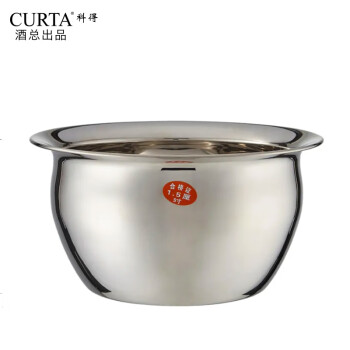 HEC CURTA 科得 不锈钢油盆油鼓油缸商用厨房饭店商用猪油罐调料盆(11英寸)
