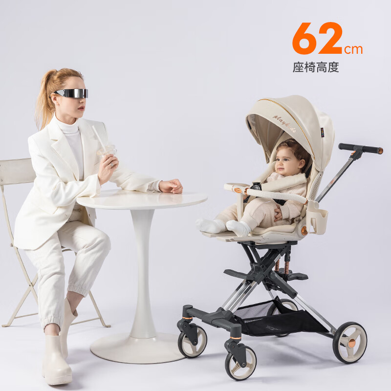 playkids 普洛可 X6-4 宝宝推车 券后577.41元