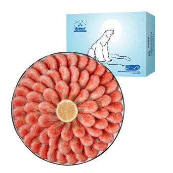 仁豪水产 海藻虾北极甜虾 90-120只/kg 净重2kg 端午聚餐