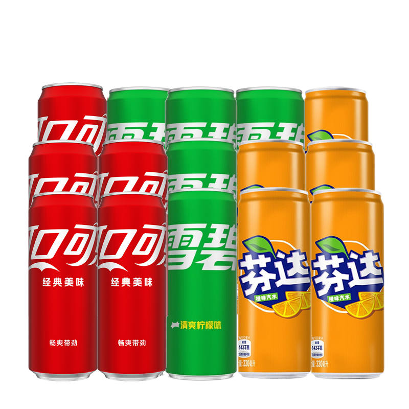 可口可乐（Coca-Cola） 汽水饮料可乐雪碧芬达任选 330mL 15罐 混合装 24.9元（需领券）