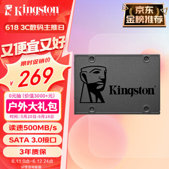 Kingston 金士顿 480GB SSD固态硬盘 SATA3.0接口 A400系列 读速高达500MB/s