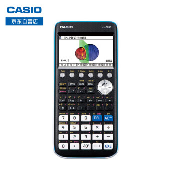 CASIO 卡西欧 FX-CG50 图形计算器 SAT/AP/IBDP等学生留学考试学习