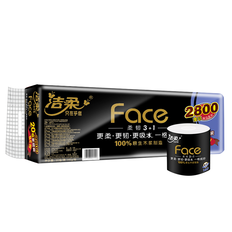 店铺会员：洁柔 卷纸黑Face加厚4层140g20卷*3件 78.65元（合26.22元/件）