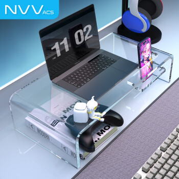 NVV 显示器增高架 笔记本支架台式电脑显示器托架亚克力透明桌面收纳架桌面键盘收纳架底座置物架NP-21