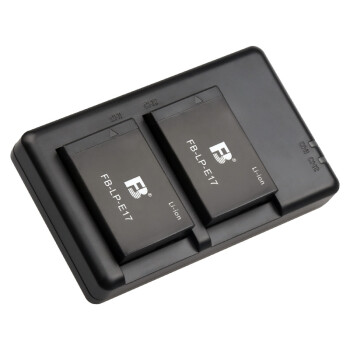 FB 沣标 -LP-E17 相机电池 7.2V 950mAh 充电套装 2块装