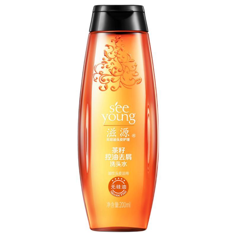 seeyoung 滋源 茶籽控油去屑洗发水 200ml 9.9元