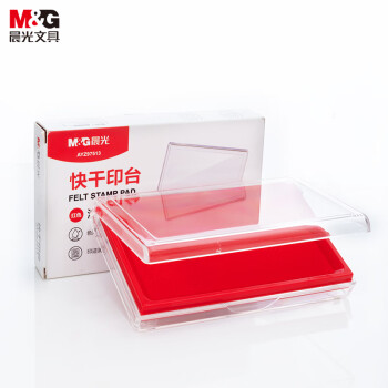 M&G 晨光 文具138*88mm透明外壳方形快干印台印泥 财务专用 办公用品 红色单个装AYZ97513