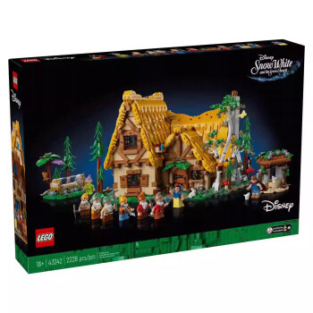 LEGO 乐高 43242白雪公主和七个小矮人森林小屋儿童拼搭积木玩具