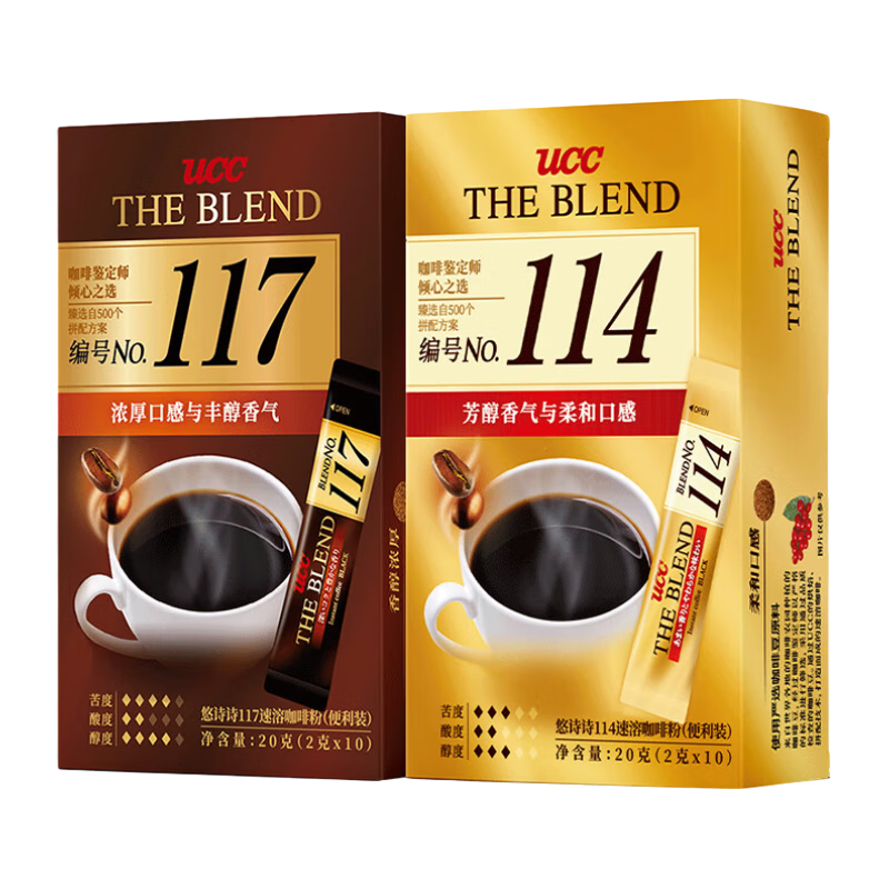 悠诗诗（UCC）117+114速溶黑咖啡便利装40g（10条装*2） 14.9元 京东试用加购