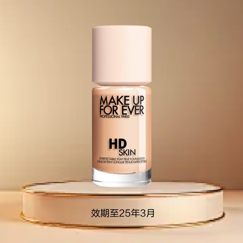 MAKE UP FOR EVER 清晰亲肌粉底液 1N06 30ml ￥133.4