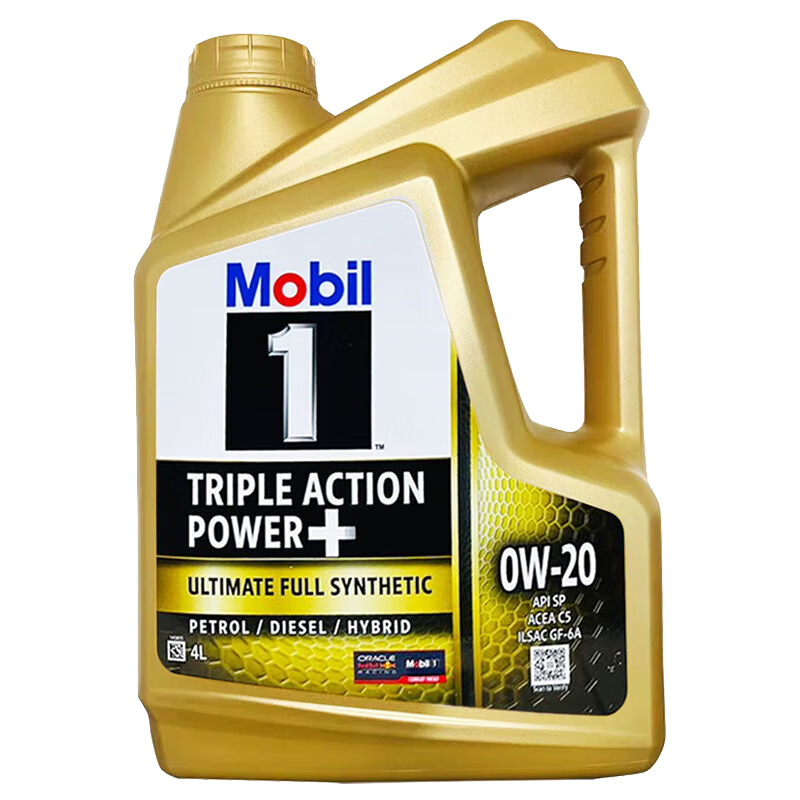 Mobil 美孚 金装1号 全合成机油 0W-20 4L/桶 SP级 亚太版*4件 877.8元（合219.45元/件）