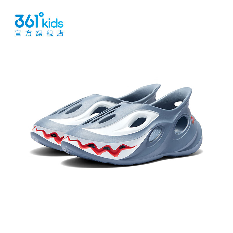 361° 361度 儿童鲨鱼凉鞋洞洞鞋（两色可选） 券后45.26元