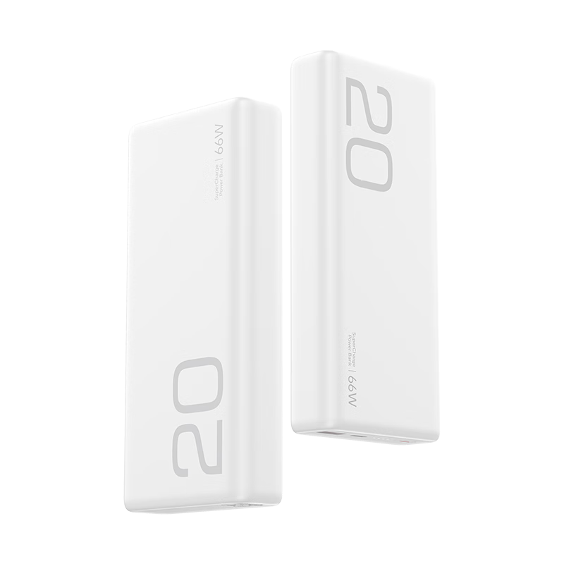 12日0点：荣耀亲选 JOWAY 66W 超级快充移动电源 20000mAh 229元