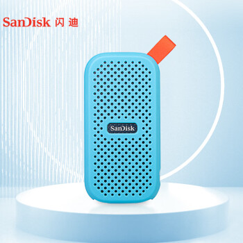 SanDisk 闪迪 移动固态硬盘（E30）多彩硅胶保护套（海洋蓝）
