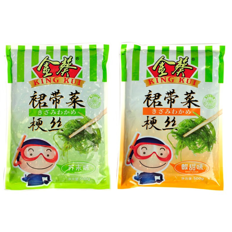 金葵 裙带菜梗丝 酸甜味 500g 6.18元