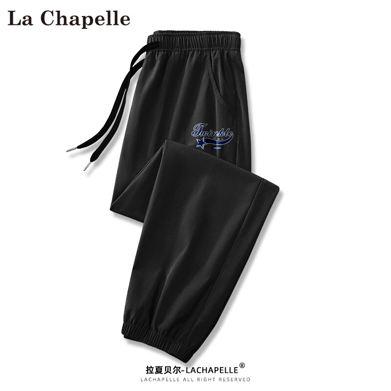 La Chapelle 男士冰丝速干运动裤 44.5元（需买2件，需用券）