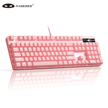 MageGee 机械风暴 104键 有线机械键盘 粉色 国产青轴 单光
