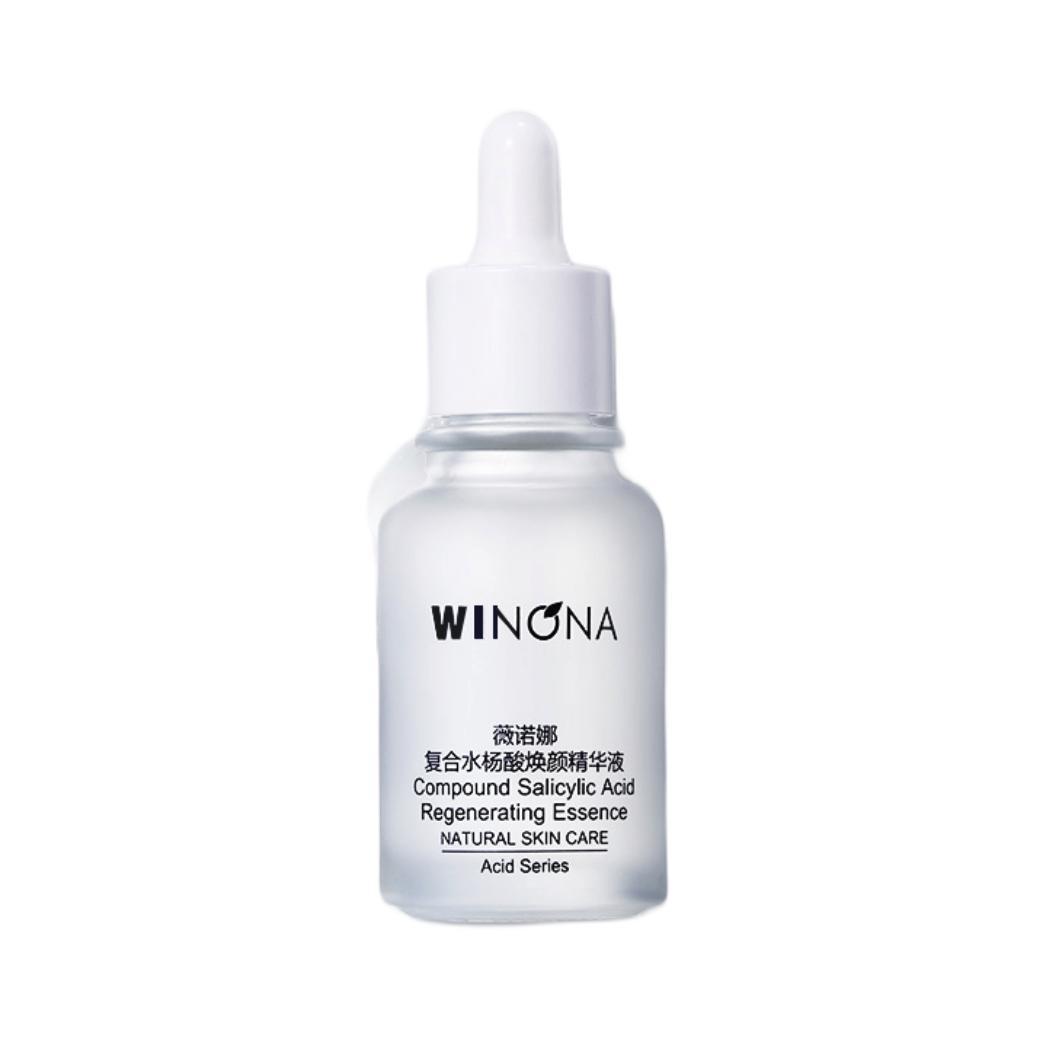 WINONA 薇诺娜 复合水杨酸焕颜精华液 30ml 80.87元