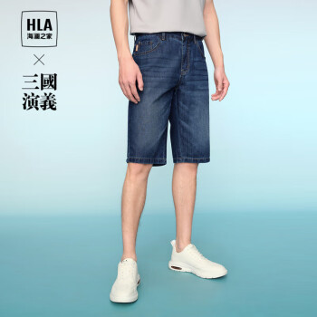 HLA 海澜之家 牛仔中裤男24三国演义五袋款舒适耐穿裤子男夏季