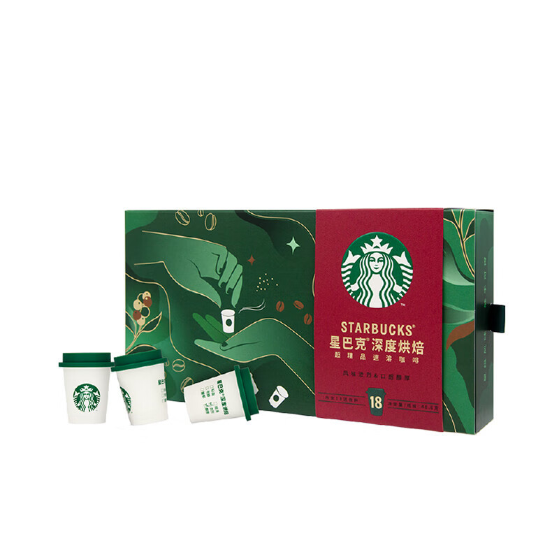 STARBUCKS 星巴克 深度烘焙 超精品速溶咖啡 48.6g 券后127.96元